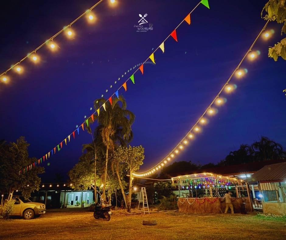 ร้านอาหารพวงสมุทร และโฮมสเตย์ ต.โคกตาล อ.ภูสิงห์ จ.ศรีสะเกษ 094 993 3698