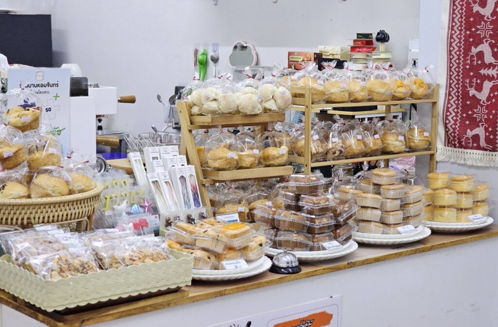 บ้านหอมจันทร์ - Baan Homchan อ.ขุนหาญ จ.ศรีสะเกษ 0917197192